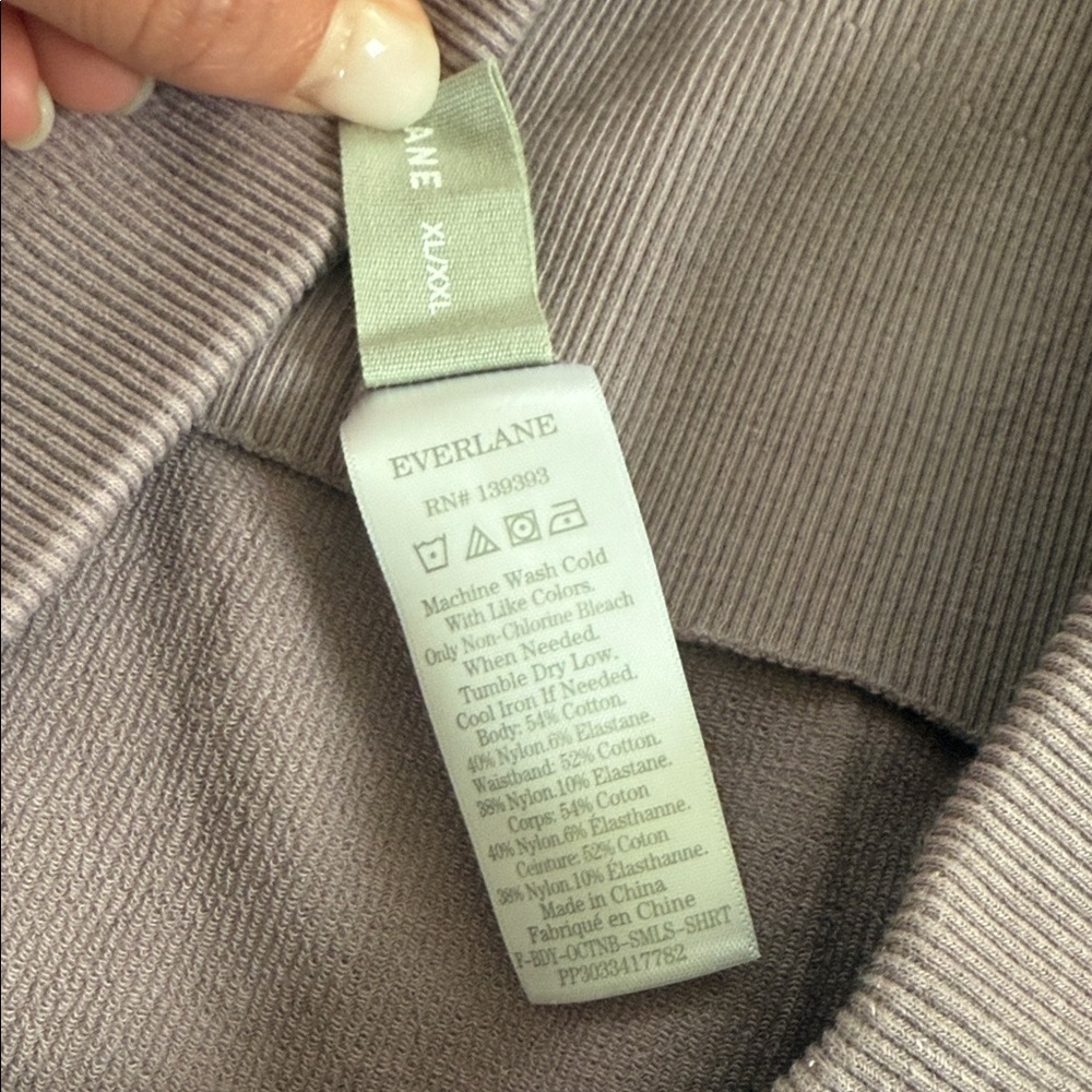 Everlane Pale Lavender Ribbed Bike Shorts - Picture 5 of 10